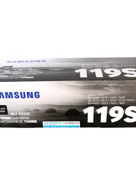三星/SAMSUNG打印机硒鼓测试推荐