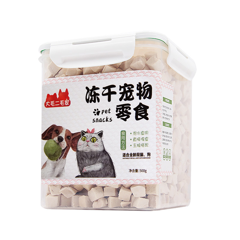 三次过筛鸡肉粒冻干猫零食鸡胸肉