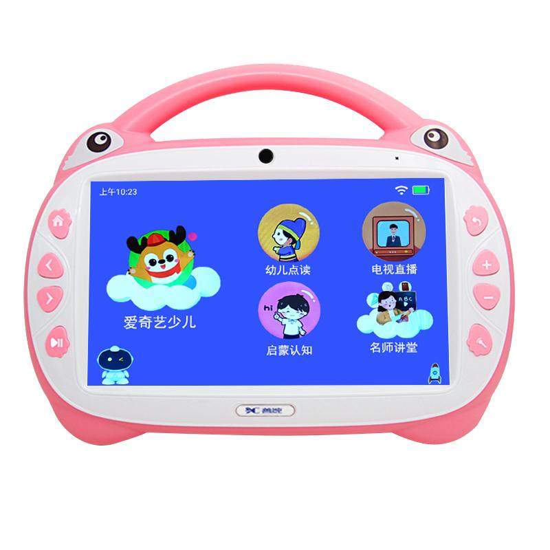 触屏儿童早教机护眼wifi益智平板
