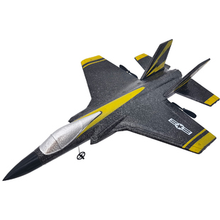 新手儿童遥控飞机战斗机模型固定翼航模滑翔机充电手抛泡沫玩具