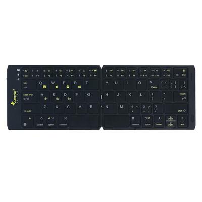 莱克玛纳苹果键位蓝牙键盘折叠款