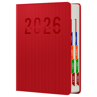 日程本2026年计划本表新款一页效率手册每日日历记事本todolist时间管理手账自律打卡工作学习笔记本本子定制