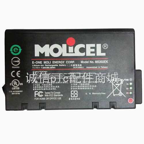 议价ME202EK电池 适用 989803194541，453564509341 VM系列电池