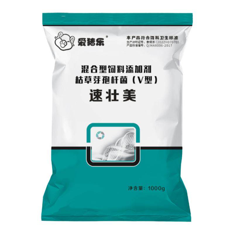 速壮美猪用催肥增重添加剂