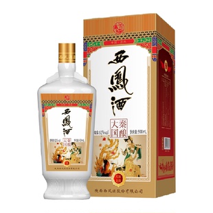 西凤大秦国酿 凤展龙腾52度 绵柔凤香型白酒500ml单瓶装礼盒装