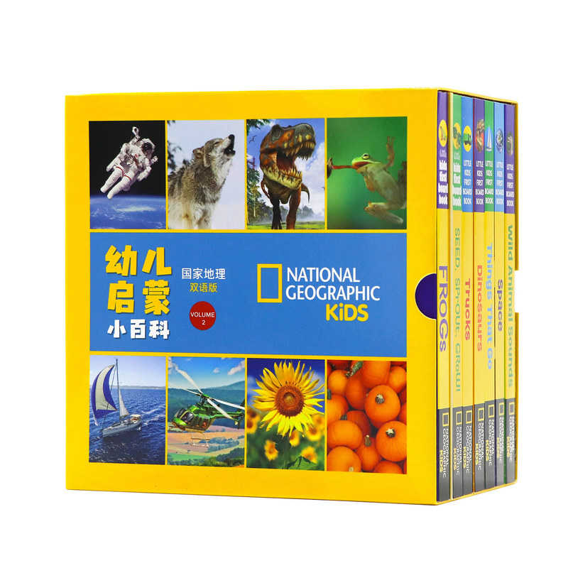 预售国家地理幼儿启蒙小百科双语版第二辑7册 英语原版绘本 National Geographic Kids 中英对照少儿知识科普百科认知启蒙高清实拍