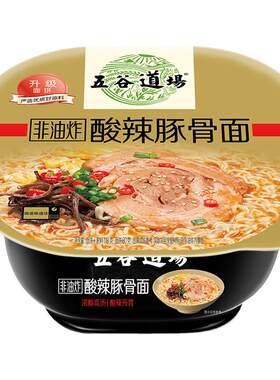 旗舰店方便面五谷道场