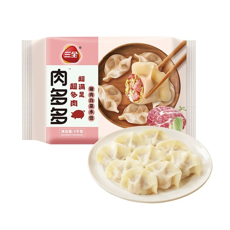 三全水饺肉多多虾多多菜多多水饺