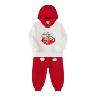 巴拉巴拉男童套装宝宝新年两件套儿童红色休闲上衣拜年服秋冬新款