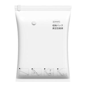 抽气真空压缩袋电泵家用装被子的收纳袋衣服专用打包袋子整理神器