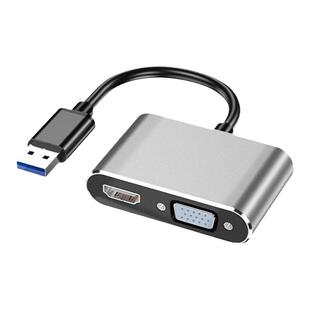 usb3.0转hdmi接口VGA转换器高清线连接电视笔记本双屏扩展转接头
