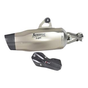 摩托车天蝎宝马原厂R1250GS ADV HP版激光标进口原装排气管尾段