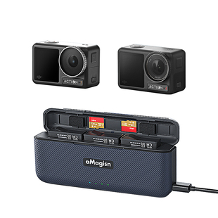 aMagisn阿迈适用大疆DJI Action4/3快充充电盒电池充电器充电管家收纳仓配件