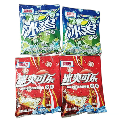 飘恋冰爽可乐柠檬味饮料袋装130ml夏日解暑饮品8090老式冰袋饮料