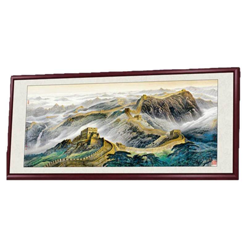 万里长城画客厅山水画装饰画挂画