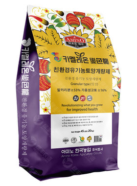 改良土壤酸化板结提质增产增收