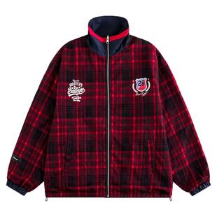 From Mars It's difficult to wear a retro high street jacket