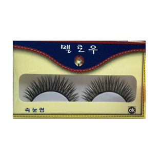 天天低价假睫毛贴F14自然交叉浓密长款硬梗舞台演出一盒15对包邮