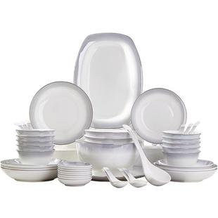 碗碟套装家用唐山品质骨瓷餐具45%骨粉乔迁新婚送礼碗盘碟子组合