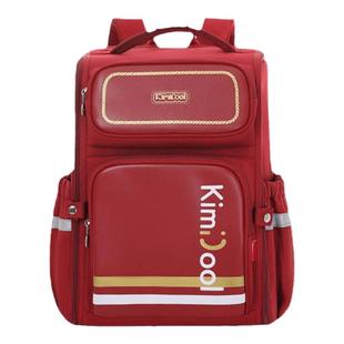 KVG书包女生小学生一年级大容量减负护脊儿童背包轻便男生双肩包