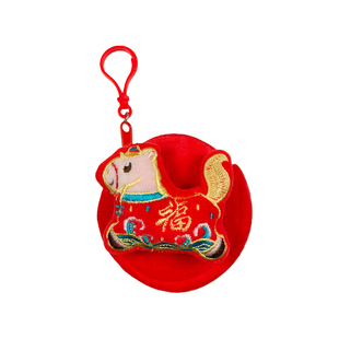 2026年生肖马年零钱包祝福新年儿童实用礼物幼儿园学生奖励小礼品