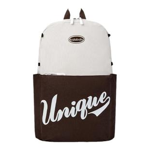 巴拉巴拉儿童书包男童大容量双肩包女童休闲包外出背包新款包包潮