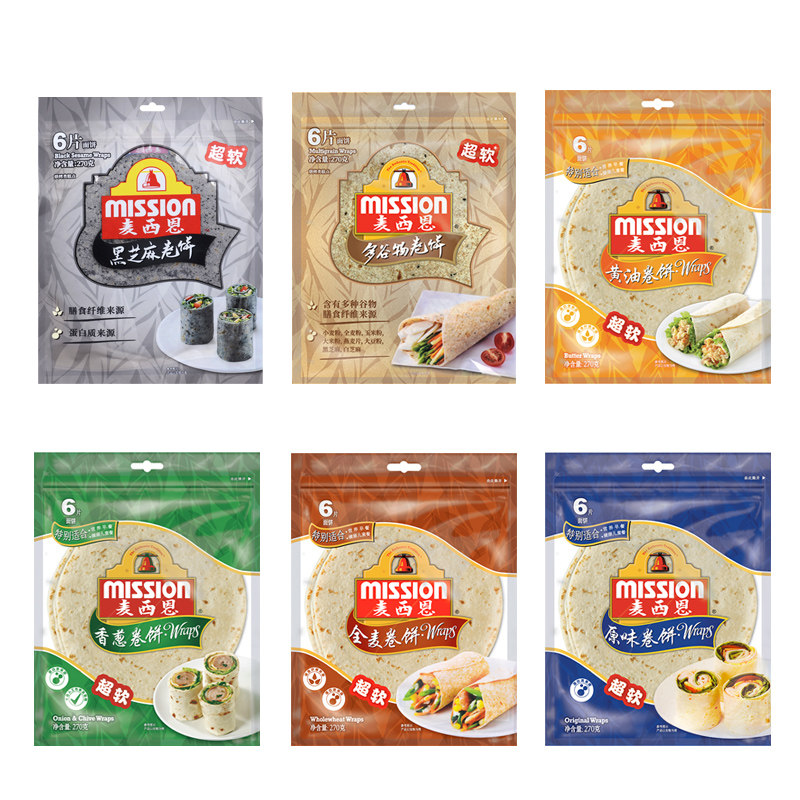 麦西恩卷饼全麦原味菠菜面饼270g