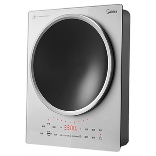 美的华凌凹面电磁炉家用大功率爆炒炒菜专用凹形电磁灶官方正品