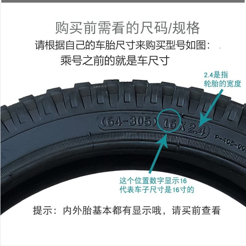 电瓶车脚撑支撑脚折叠代驾车锂电车电动自行车立脚架梯子边撑偏