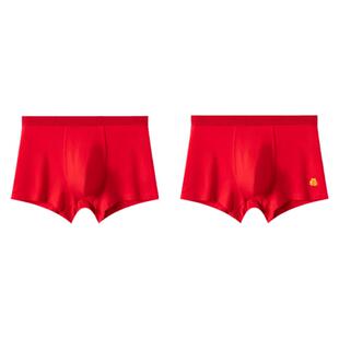 顶呱呱顶瓜瓜内裤男大红色喜庆结婚本命年中国红纯棉平角中腰裤头