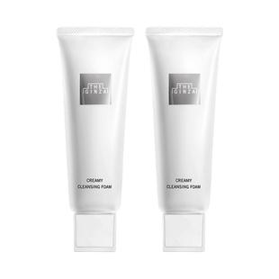【自营】the ginza御银座柔澈洁面乳贵妇洗面奶130g*2