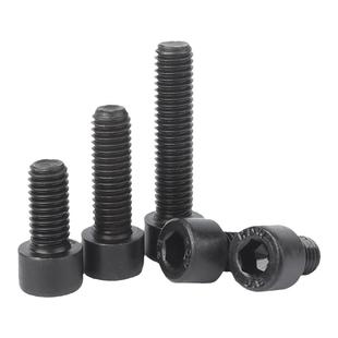 8.8级高强度内六角螺丝钉杯头螺栓圆柱头螺钉加长M3M4M5M6M8-M20