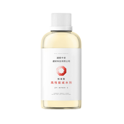 聚羧酸减水剂高性能外加剂高标号