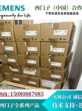 议价西门子S-1FL2伺服电机1FL2205-4AF01-1HB0电压 400V 3AC Pn1.