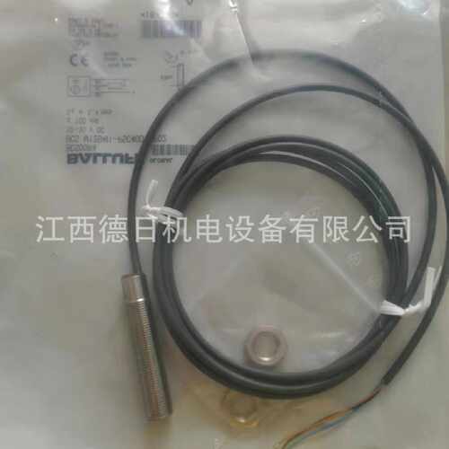 议价BES00CK（BES M08EE-PSC20B-S49G-003）全新巴鲁夫现货实拍议