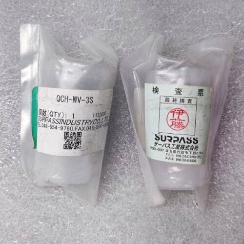 议价SURPASS超越 快速连接接头 QCH-WV-3S 全新正品原包装现货