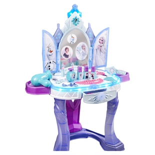 【百亿补贴】迪士尼冰雪奇缘艾莎公主儿童梳妆台女孩化妆仿真玩具