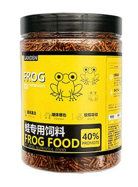 黄金蛙专用饲料蛙粮小金蛙食物