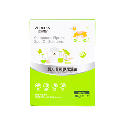 维耐斯体外驱虫药蜱虫跳蚤虫卵
