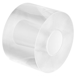 窗户密封条冬季挡风神器封窗防风胶带门窗缝隙漏风胶条密封胶布贴