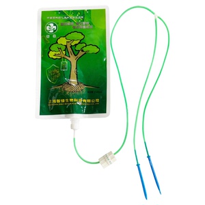 自动滴水袋浇花神器30天放心出行