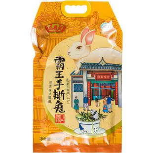 昌义号手撕霸王兔608g老妈兔头408g兔腿228g麻辣兔丁四川特产美食