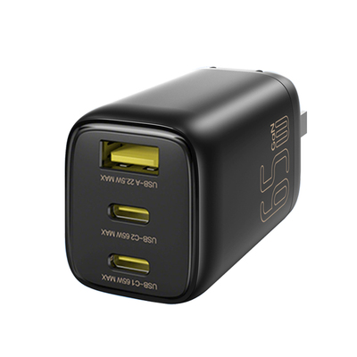 品胜65W氮化镓三口迷你充电器