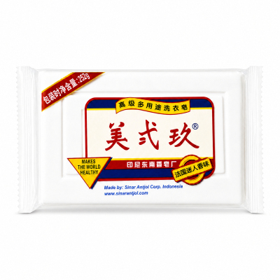 进口美贰玖肥皂洗衣皂10块留香久