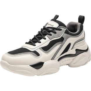 达芙妮老爹鞋女2025新款秋冬黑白熊猫鞋小个子厚底女鞋休闲运动鞋