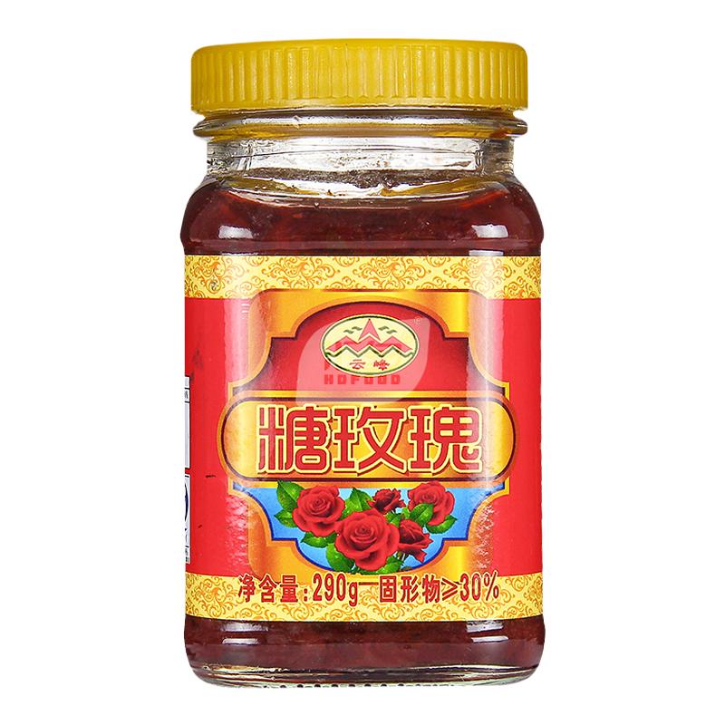 云峰糖玫瑰果酱290g瓶桂林特产冲饮甜点糕点烘培馅花蜜冰粉