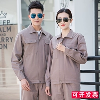 Хлопковый хаки комплект