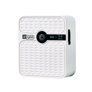 yee鱼缸氧气泵充电增氧机锂电池静音冲打氧泵家用户外钓鱼箱养鱼