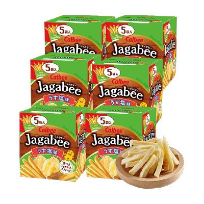 卡乐B淡盐原味薯条土豆条