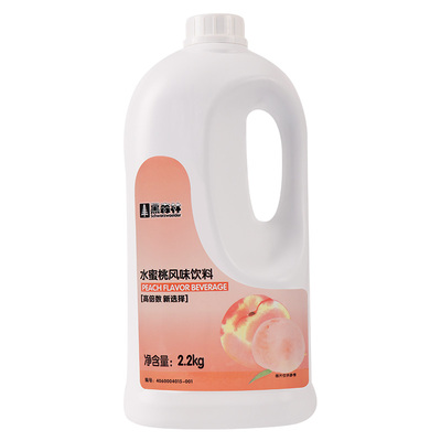 鲜活浓缩果汁奶茶店商用水蜜桃汁